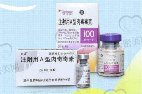 哈医 大一院整形美容科优惠政策全解析