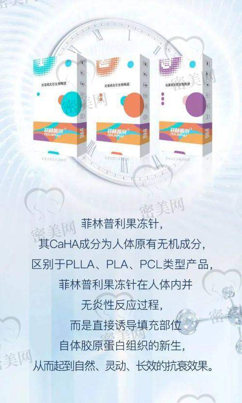 邓亮医生口碑怎么样？
