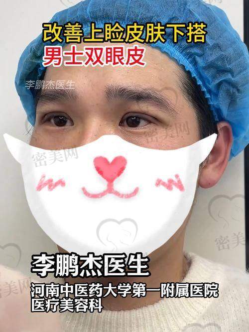 李建兵医生患者口碑如何？