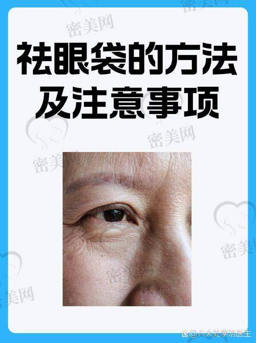 杭州健丽医疗美容地址怎么走？到院流程详解