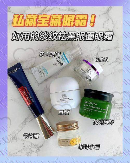 风险与注意事项