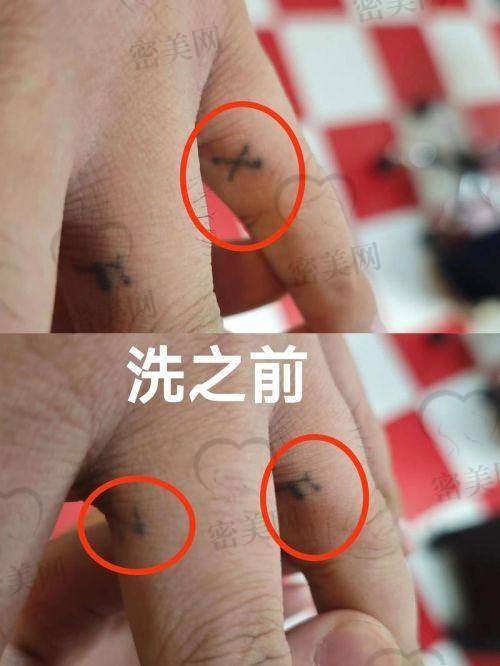 南阳艾美医疗美容门诊部