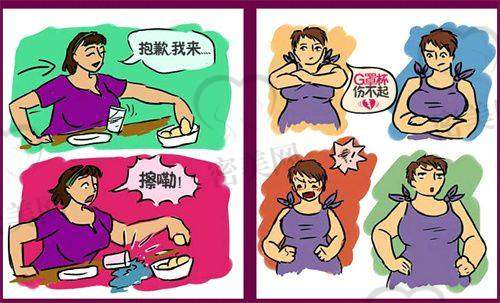 南宁恒美整形医疗美容门诊部
