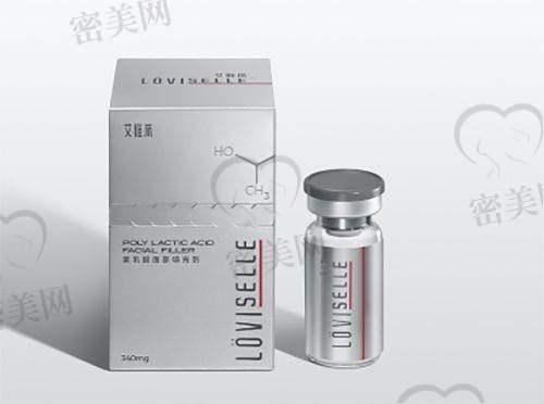 广西爱思特整形外科医院