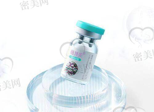 广州禾丽整形价格表揭秘:明码标价,项目细分
