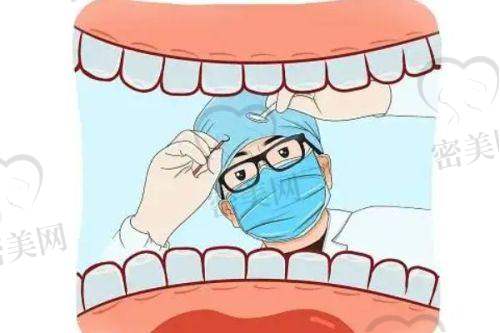 上海瑞兴口腔门诊部擅长什么项目：