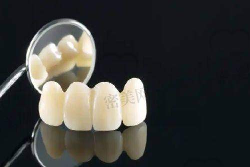 上海泽美口腔门诊部特色优势：