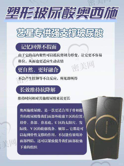 郭翠琴医生擅长项目：