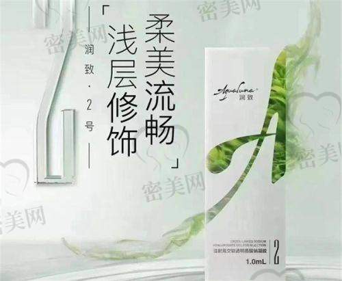 陈劲医生执业信息
