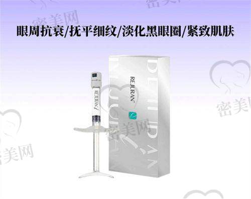 郭翠琴医生口碑怎么样？