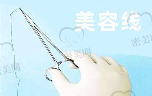 杨春医生执业信息：