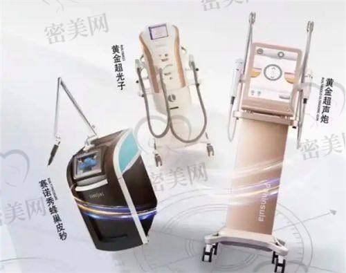 蔡阳春医生荣誉资质：