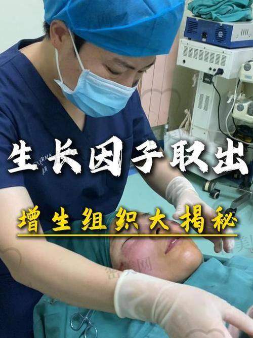 北京润美玉之光医疗美容：玻尿酸/硅油/线提升复合型并发取出中 心