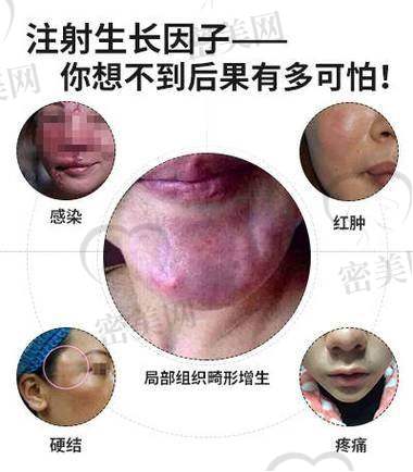北京煤医医疗美容：多维定位清异术成效稳定