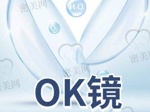 徐丽珍医生怎么预约挂号？