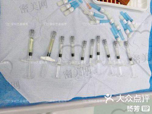 西宁颜域医疗美容门诊部