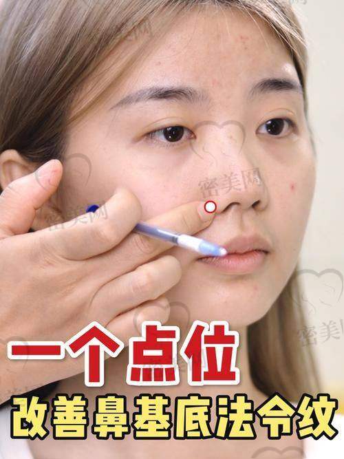 成效能维持多久呢？