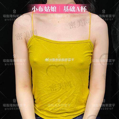价格多少才合理？