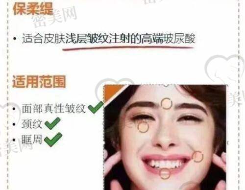 沈阳DT医疗美容