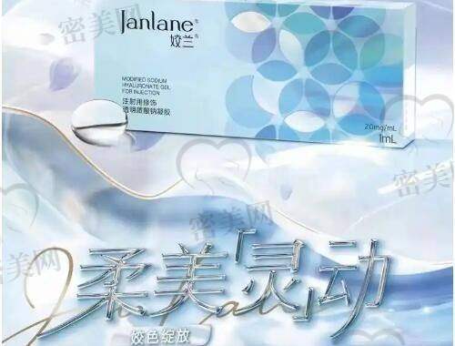 沈阳百嘉丽医疗美容医院