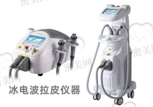 许丽琳医生荣誉资质：