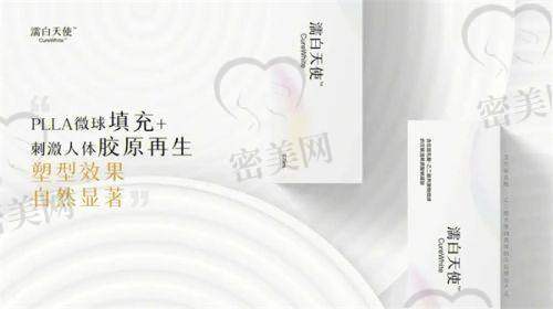 张凤医生技术特点：