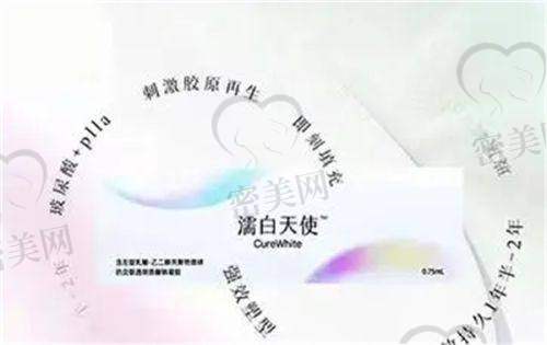 侯浪医生执业信息：
