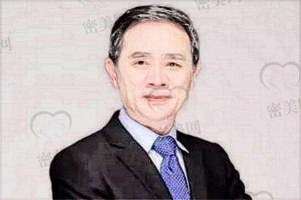 上海泰康拜博昌仁口腔医院价格表：