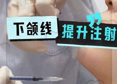 深圳人民医院整形外科——鼻部整形价格费用大揭秘