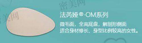 朱桂香医生技术特点：
