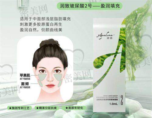 周方宾医生口碑怎么样？