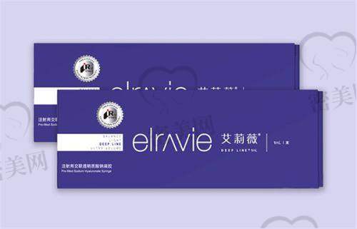 长沙美莱医疗美容医院——“容貌魔法工厂”