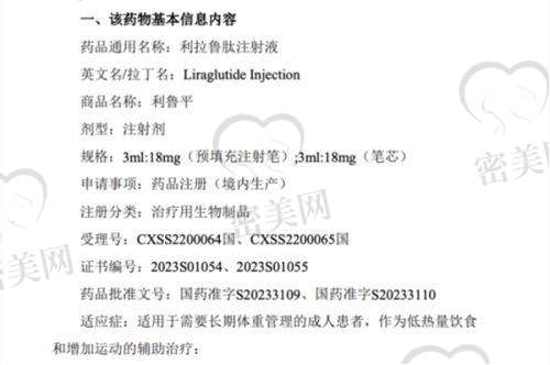 王友娣医生技术特点：