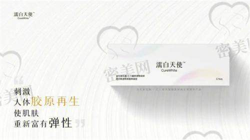 姚军 医生技术特点：