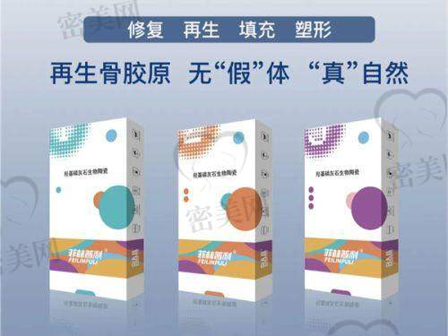 吴智娟医生技术特点：