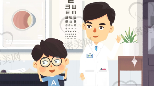 末尾提醒:就诊流程动线要摸熟,到了医院不用乱跑