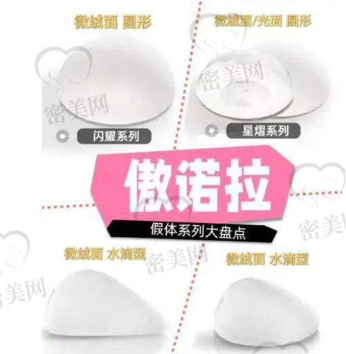 上海海华医院苏薇洁：20000 元见证的真人奇迹