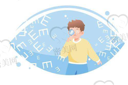 价格透明吗？有没有因为术后加项“被收费”？真相了解下