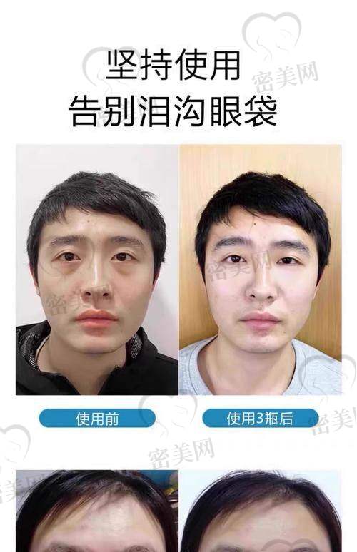 价格透明合理，性价比超出预期