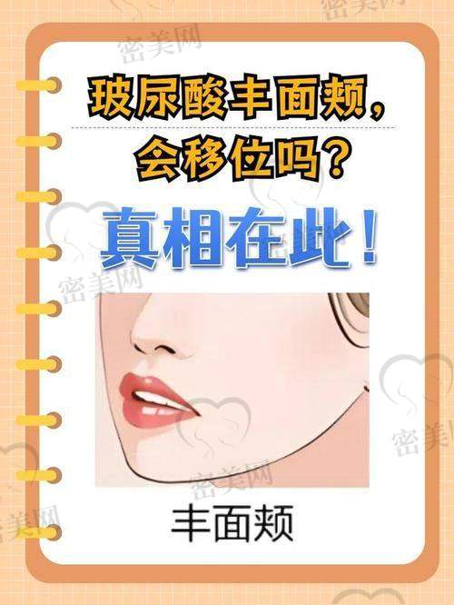 伊妍仕少女针填充成效绝了！