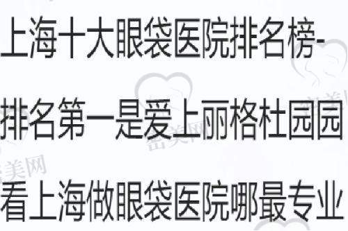 闫爱跃医生口碑怎么样？