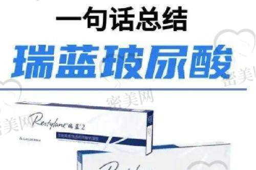 合肥民众医院私密科电话号码：