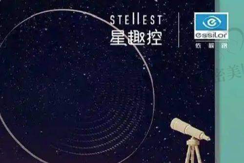就诊准备事项实用清单：提前安排更省心