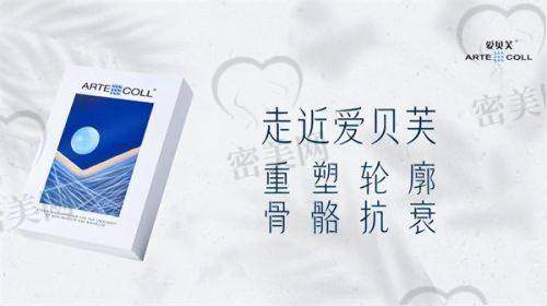 张宏医生口碑怎么样？