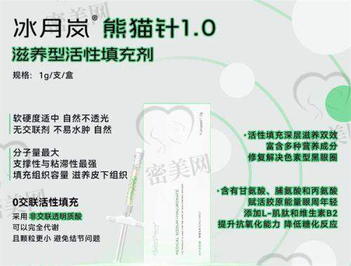 王丽华医生擅长项目：