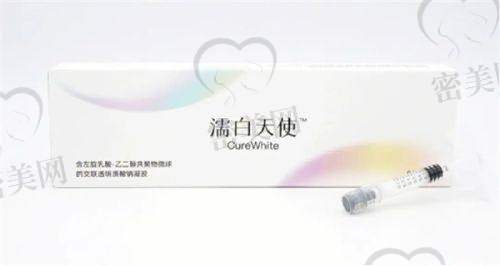 沈阳京科医院价格表：