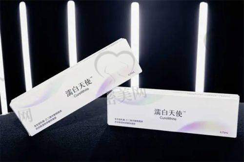 北京英煌医疗美容——高定科技年轻化体验