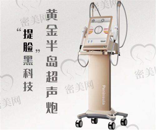 哪些科室和医生更难约？提前了解才不会扑空