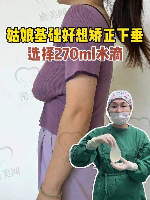 武汉韩辰医疗美容医院：韩式提拉超精致