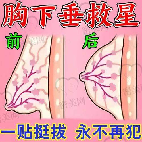 武汉美基元医疗美容医院：分层提升技术稳中求美